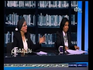 #لازم_نفهم | ‎هل يتحول قانون التجارب الأدوية المصريين إلى فئران تجارب ؟