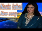 Khaperay ¦ Pashto New Songs Tapay Tapaezi 2017  Nazia Iqbal Paka Yarana Kao  ¦ Official Song HD