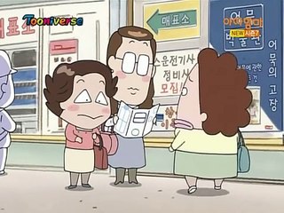 아따맘마 삽화279~280~281