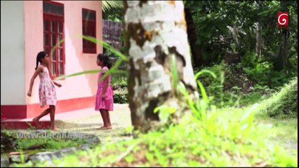 Sidu Episode 248 19th July 2017