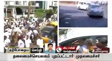 BREAKING: O. Panneerselvam & DMK MK Stalin Arrives to Meet TN Secretariat