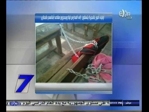 #السابعة | أولياء الامور يتسللون للمدارس ليلا لحجز مقاعد لأبنائهم بالخنازير