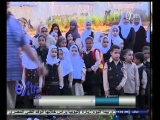 #غرفة_الأخبار | موجز أخبار الحادية عشر صباحاً | 20 سبتمبر  2014