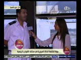 #هذا_الصباح | جولة لمتابعة الحالة المرورية في مختلف الشوارع الرئيسية