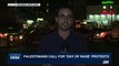 i24NEWS DESK | Palestinians, Israeli forces clash at Al-Aqsa | Wednesday, July 19th 2017