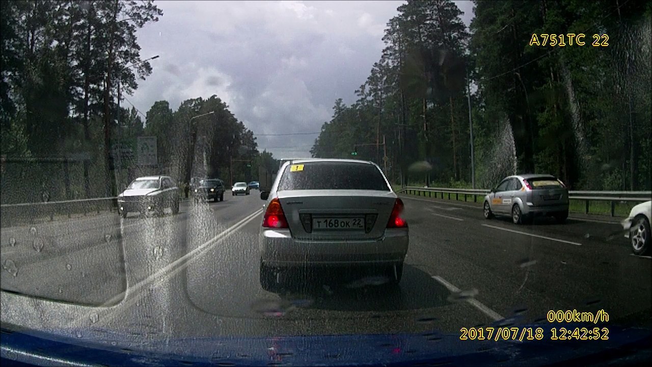 Left Turning Lane Takes a Wrong Turn
