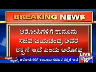 ಸಿಎಂ ಜನತಾ ದರ್ಶನ: ಸಿಎಂ ಎದುರು ದಯಾಮರಣಕ್ಕೆ ಮನವಿ