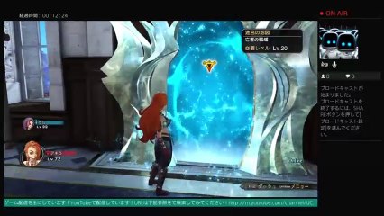 akiraのドラゴンクエストヒーローズ2時空の迷宮プレイ！！　生配信  LIVE FROM PlayStation 4 (212)