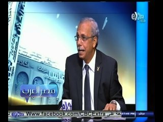#مصر‪_‬العرب | شاهد .. آخر النكات القطرية بلسان مسئول التدريب السابق بالمخابرات القطرية