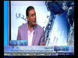 #مصر‪_‬العرب | السياسات القطرية .. هل تتغير بعد طرد الإخوان ؟