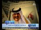 #مصر‪_‬العرب | الحلقة الكاملة | 19 سبتمبر 2014 | طرد قطر للإخوان .. عودة للعرب أم مراوغة إعلامية ؟