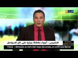 مدافع أولمبي المدية نبيل لعمارة يمضي لموسمين في إتحاد بلعباس