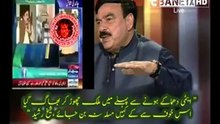 Jhoota shaks  ha ye