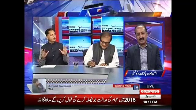 Aap Keh Dain Allah Ki Qasm Hmain Ilm Nahi K Kia Ilzam Hai- Javed Chaudhry To Javed Lateef