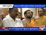 Newly Elected Mayor Manjunatha Reddy Performs Pooja At BBMP Office