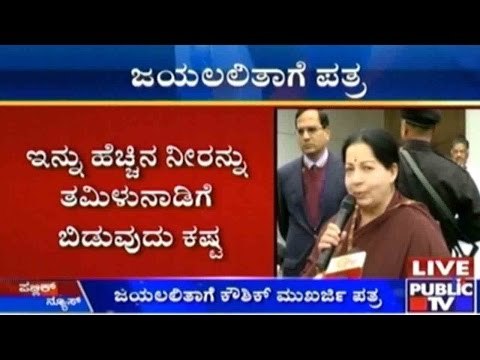 Kaveri Issue: Central Government Writes To Jayalalithaa