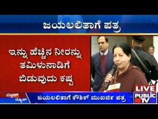 Kaveri Issue: Central Government Writes To Jayalalithaa