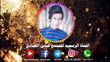 اغنية مقدمة برنامج كركره  يا بيت كركر اجمل اغنيه  تحشيش بيت كطيو طابخين نومي2017