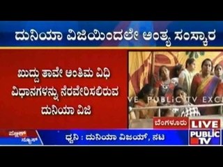 Duniya Vijay To Take Part In His Fan Anthony Raj's Last Rituals