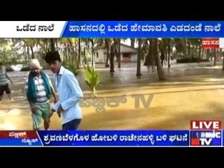 Hassan: Hemavathi Canal Breaches