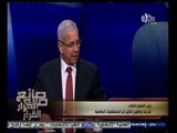 #صانع‪_‬القرار | وزير التعليم العالي : بعض الجامعات مستهدفة واكتشفت خلايا إرهابية في جامعة المنصورة