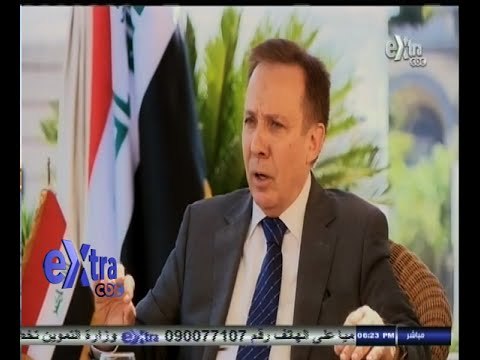 #غرفة_الأخبار | جولة إخبارية | السفير العراقي بالقاهرة : التعاون الأمني بين بغداد والقاهرة لم ينقطع