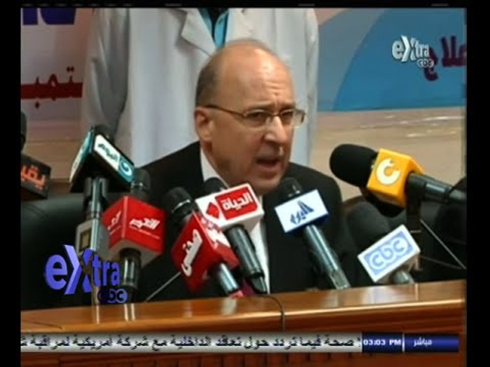 #غرفة_الأخبار | مؤتمر صحفي لوزير الصحة للاعلان...