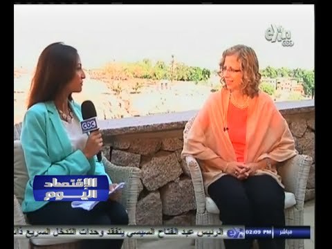 #الاقتصاد_اليوم | لقاء خاص مع أنجر أندرسون - نائبة رئيس البنك الدولي لشمال إفريقيا والشرق الأوسط