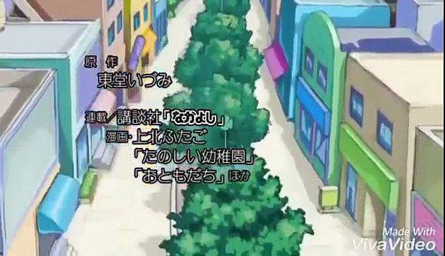 Fresh Pretty Cure Opening w/ Nurse Witch Komugi chan R Opening Song