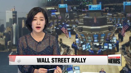 Wall Street share indexes close at record high on strong corporate earnings