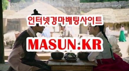 서울경마결과 ▷MASUN.K알 ◁ 검빛경마