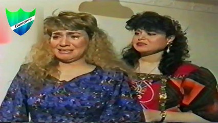 سهرة غلطة عمري 2