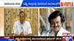 Tamil Nadu BJP Party Warns Superstar Rajinikanth!