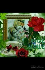 Jai shree Radhe Krishna