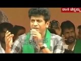 Kalasa Banduri Protest: Hat Trick Hero Shivarajkumar Addresses The Crowd