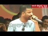 Kalasa Banduri Protest: Actor Ninasam Sathish Addresses The Crowd