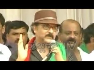 Kalasa Banduri Protest: Crazy Star Ravichandran Addresses The Crowd