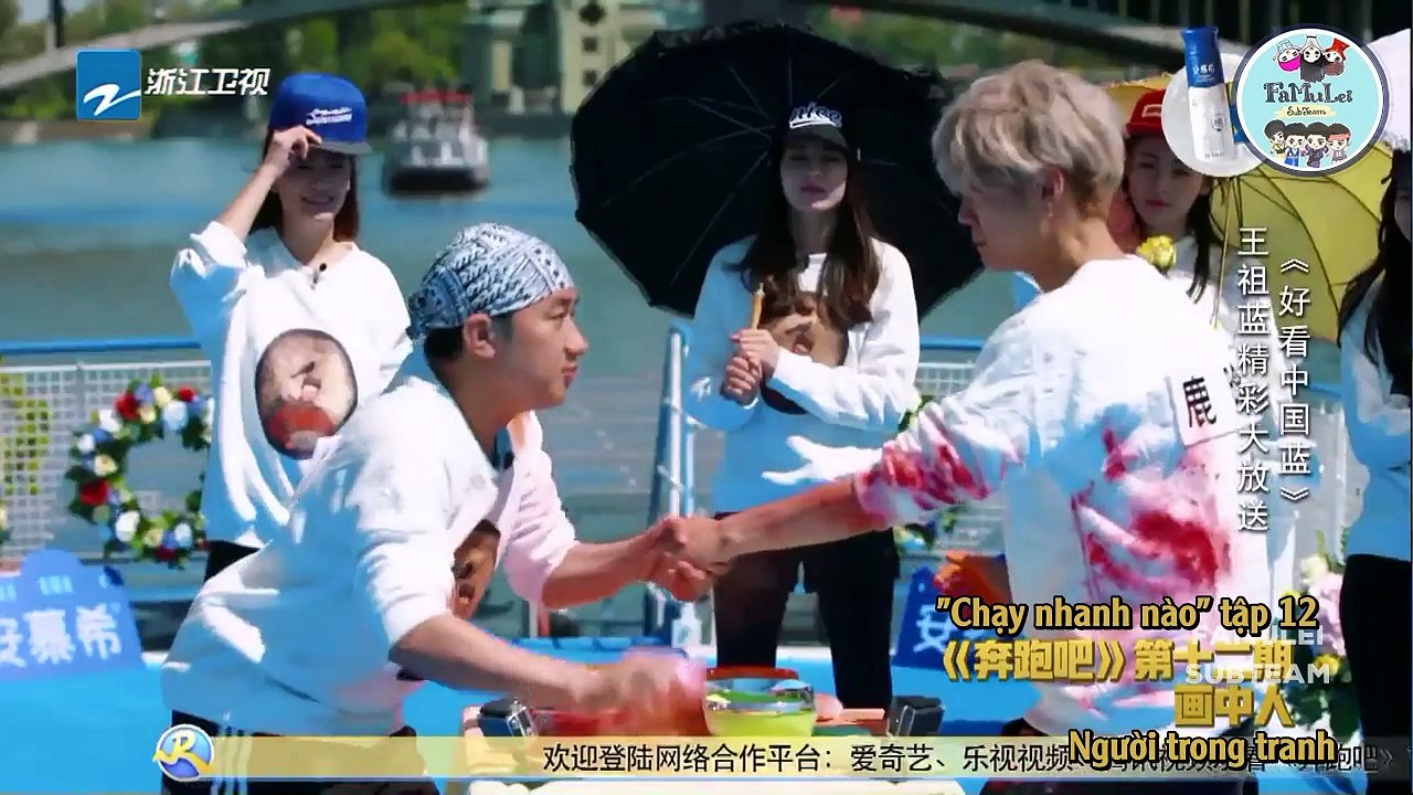 [Vietsub] Chạy Nhanh Nào Anh Em Mùa 5 Tập 13 Part 2/2