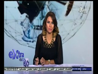 #غرفة_الأخبار | الحصاد الأخباري ليوم 17 سبتمبر  2014