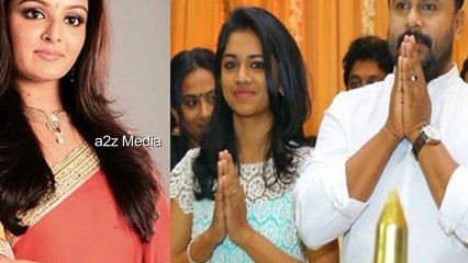 മീനാക്ഷി മഞ്ചുവിനൊപ്പം പൊക്കത്തിന് കാരണം കേട്ടാൽ ഞെട്ടും | Dileep | Meenakshi | Manju |