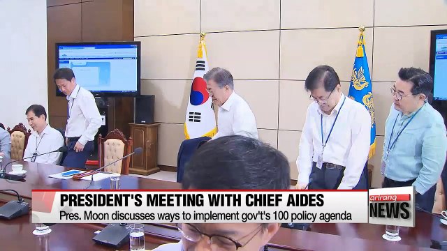 South Korean president discusses key policy implementation process, first finance strategy council