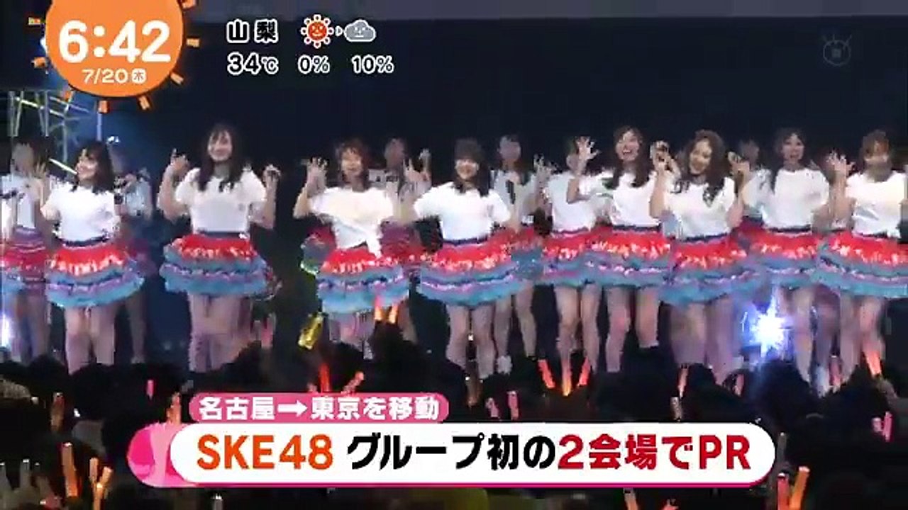 Igai ni Mango LIVE Supported by ZERO POSITION