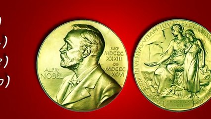 Niels bohr y el modelo atómico