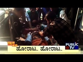 News Cafe | Top Stories | July 20th , 2017 | 8:00 AM