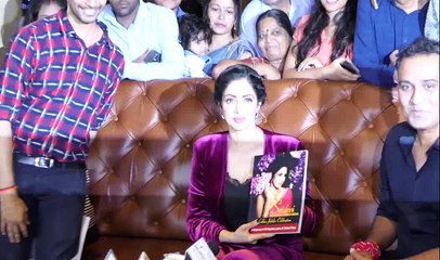 Fan Screening Of MOM With Sri Devi