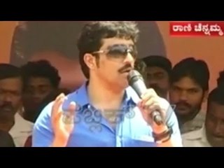 Anirudh   speaks on Kalasa Banduri protest