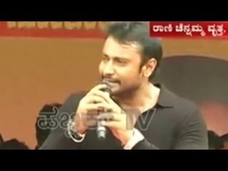 Challenging Star Darshan Speaks On Kalasa Banduri Protest