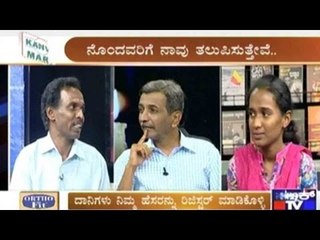 Public TV Special Show | 'Public Belaku' | Sept 12th, 2015 | Part 3