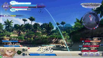 DISSIDIAFINALFANTASY　Shantott　20170720