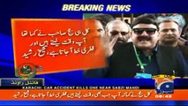 Jiss Ne Bhi Nawaz Sharif Ko Datt Jaane Ka Mashwara Dia Hai Uss Ne Nawaz Sharif Ki Siasi Qabar Khodi Hai -  Sheikh Rasheed's Media Talk - 20th July